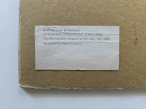 Ando Hiroshige - Sneeuwlandschap. Druk door Albert Carman. kopen? Bied vanaf 129!