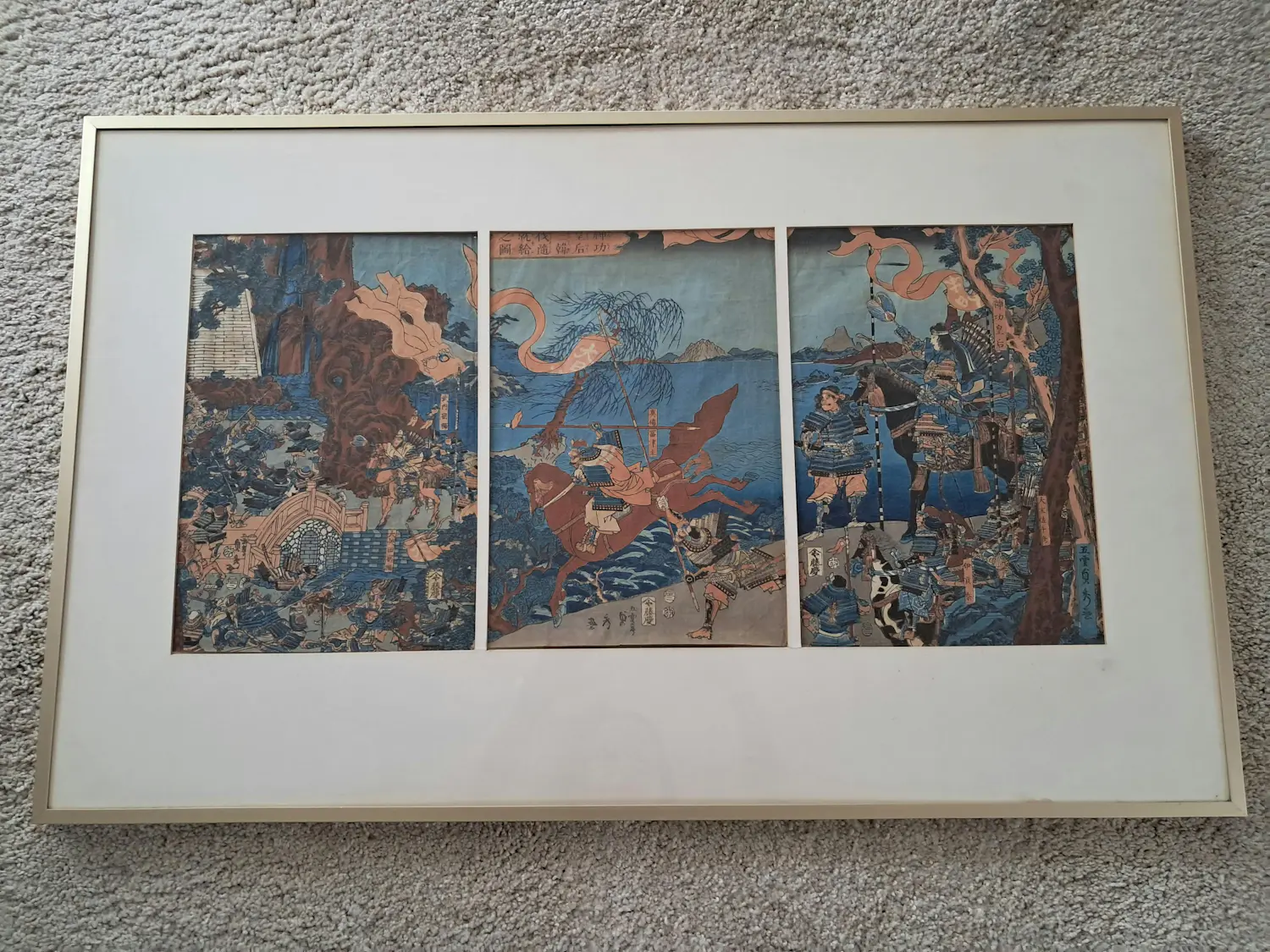 Hashimoto Sadahide (1807-1873)