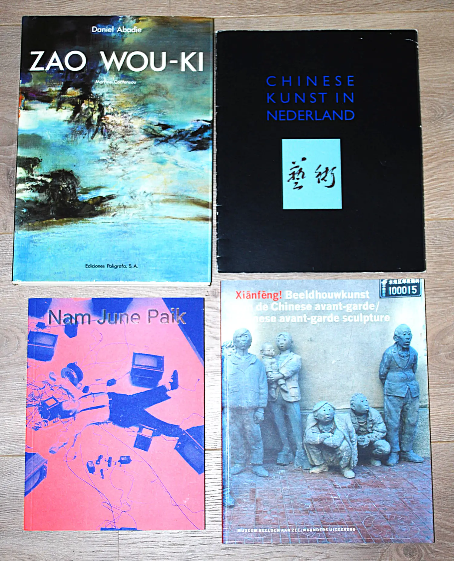 Zao Wou-Ki (1921-2013)