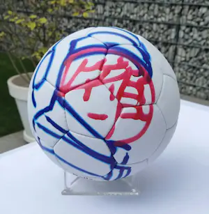 Takeru Amano - Ball #1 kopen? Bied vanaf 280!