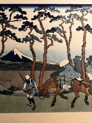 Katsushika Hokusai - Hodogaya op de Tokaido van de serie 36 gezichten op de berg Fuji kopen? Bied vanaf 85!