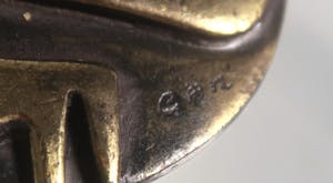 Corry Ammerlaan - Brons en glas, Schaal met medaillon kopen? Bied vanaf 20!