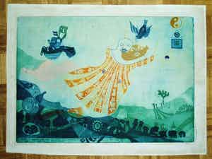 Michel van Overbeeke - 'Gen I 26 Image' - 1970 verkocht voor € 70!