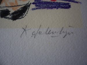 Kees Salentijn - Zeefdruk, Titel. "Mijn kater". kopen? Bied vanaf 45!