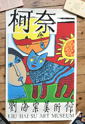 Corneille - Zeldzame lithografische poster "De kat in de maan" - Liu Hai Su Art Museum kopen? Bied vanaf 150!
