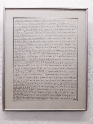 L.P. Boone - Geheimschrift kopen? Bied vanaf 20!