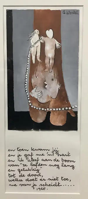 Ans Wortel - En toen kwam jij. kopen? Bied vanaf 225!