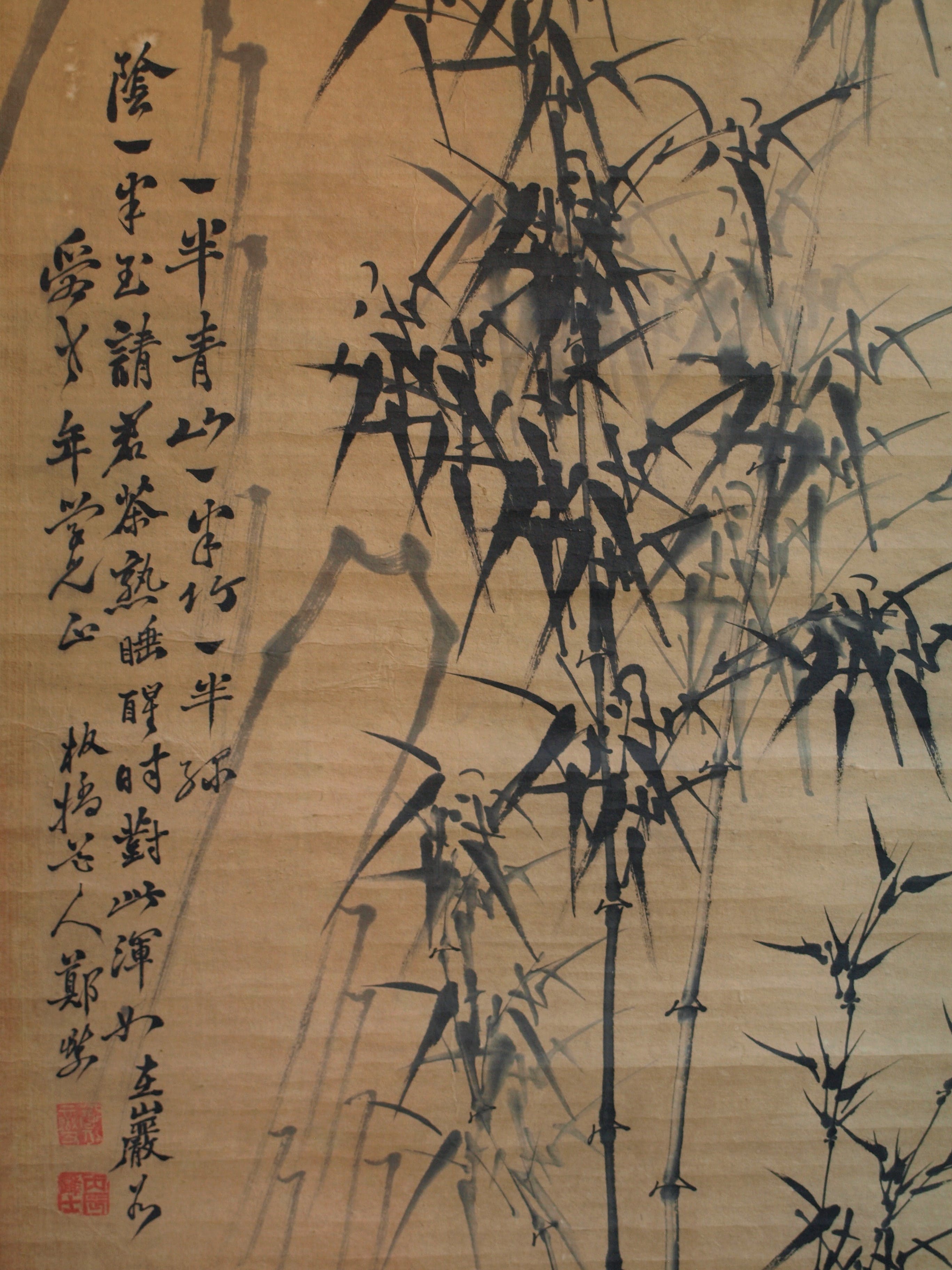 Niet of onleesbaar gesigneerd - Japanse of Chinese scroll, Riet - Inkt op papier, opgerold op houten stok kopen? Bied vanaf 1!