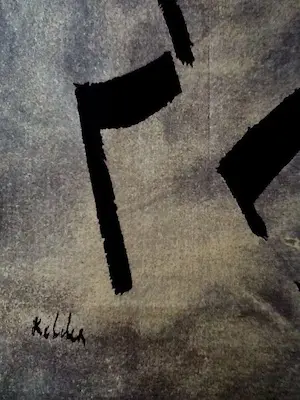 Toon Kelder - zeefdruk kopen? Bied vanaf 62!