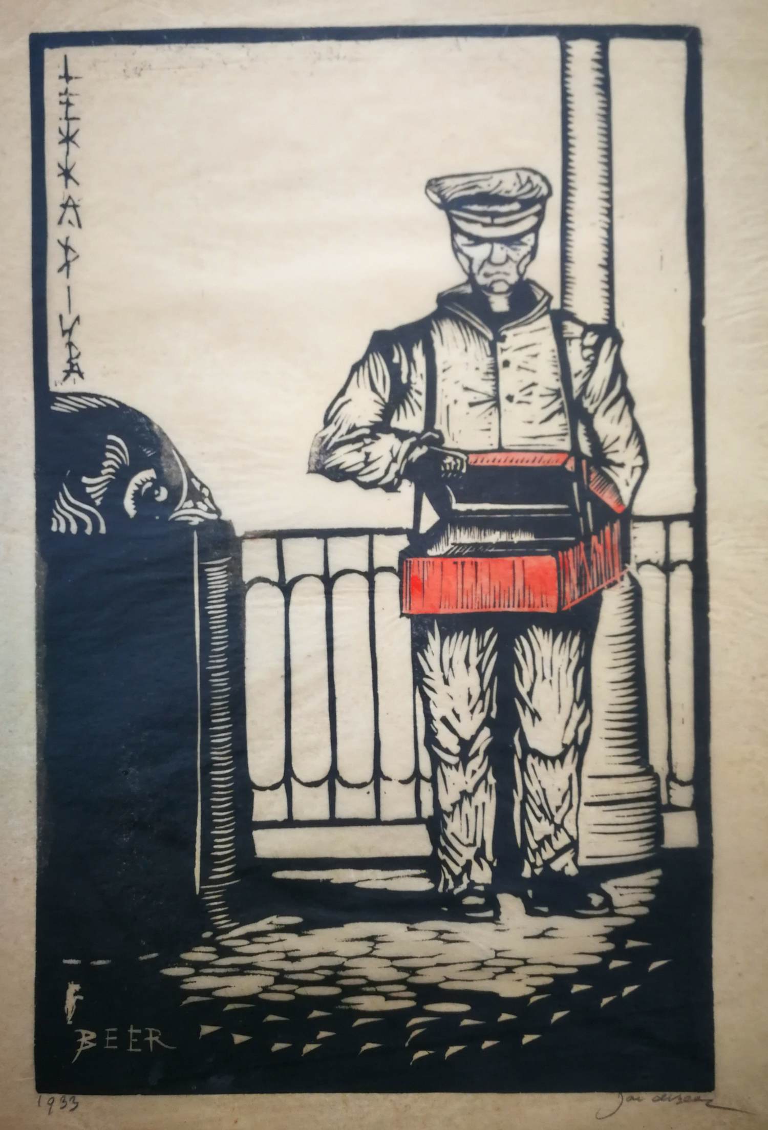 Jac. de Beer - Pindaverkoper. 1933. kopen? Bied vanaf 69!