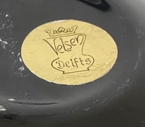 Keramiekfabriek Velsen - Zwarte Kogelvaas kopen? Bied vanaf 1!