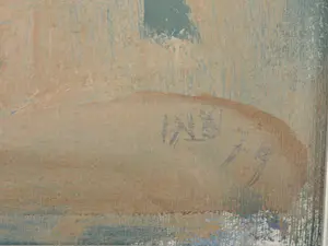 Niet of onleesbaar gesigneerd - Havengezicht kopen? Bied vanaf 1!