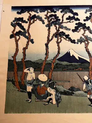 Katsushika Hokusai - Hodogaya op de Tokaido van de serie 36 gezichten op de berg Fuji kopen? Bied vanaf 85!