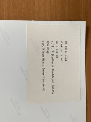 Niet of onleesbaar gesigneerd - Foto's (3) schilderijen Co Westerik Stedelijk Museum kopen? Bied vanaf 10!