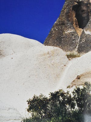 Niet of onleesbaar gesigneerd - Rotspartij kopen? Bied vanaf 1!