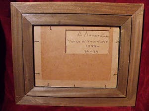 Alexander Lopatkin - Russian soviet impressionist landscape kopen? Bied vanaf 220!