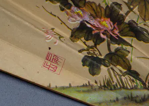 Niet of onleesbaar gesigneerd - oude Chinese hand waaiers kopen? Bied vanaf 1!