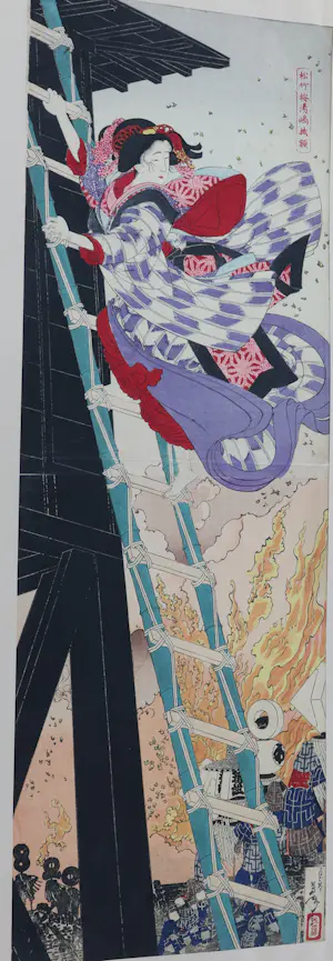 Tsukioka Yoshitoshi - Houtdruk - diptiek - Yaoya Oshichi kopen? Bied vanaf 50!
