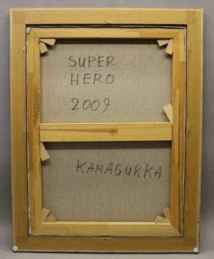 Kamagurka - Superhero kopen? Bied vanaf 2000!