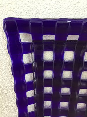 Niet of onleesbaar gesigneerd - Schaal, meerkleurig glas,vierkant kopen? Bied vanaf 10!