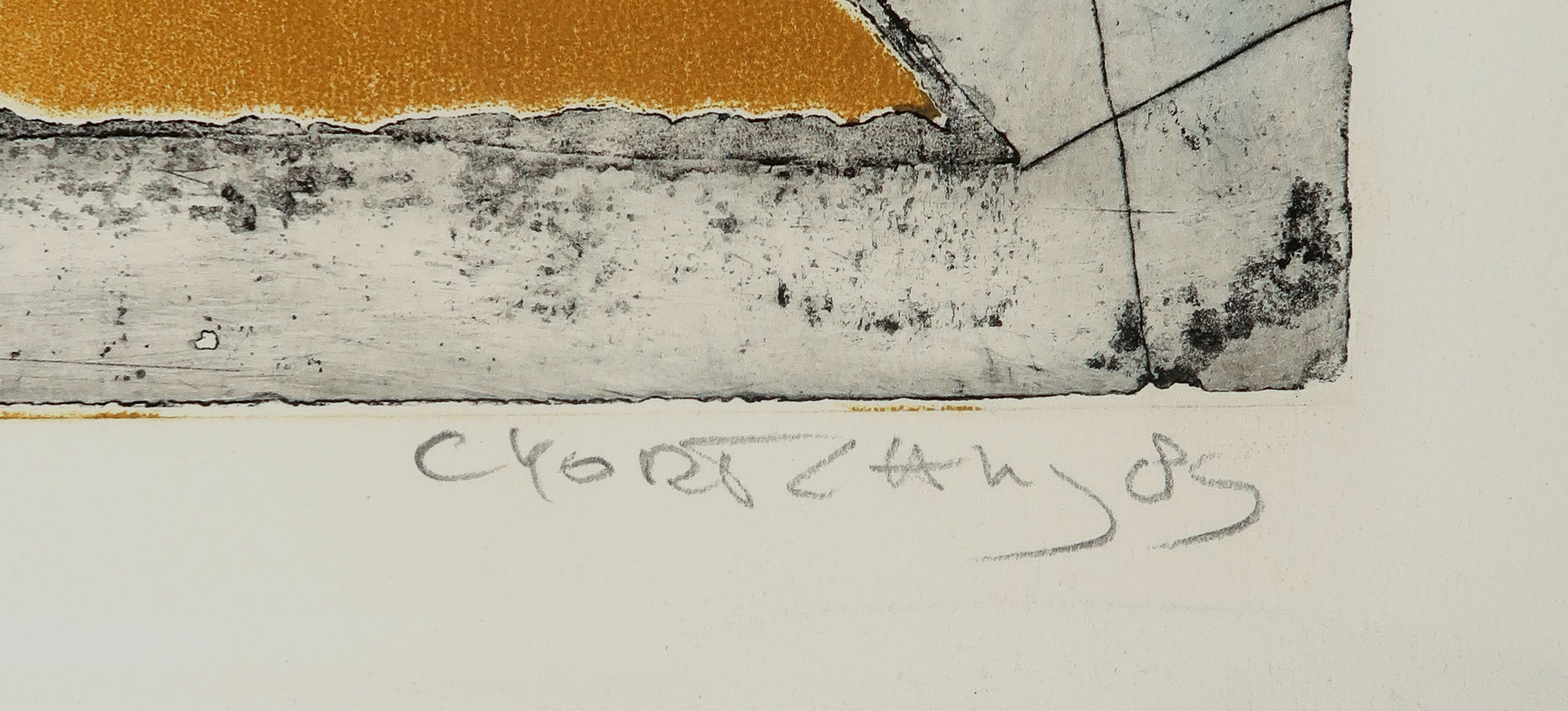 Cees Kortlang - Kleurenets, Zonder titel kopen? Bied vanaf 40!