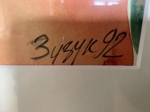 Roman Zuzuk - koeien in het land kopen? Bied vanaf 175!