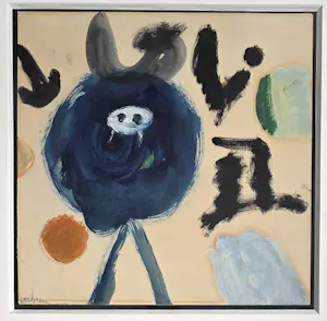 Eugène Brands - abstract diertje kopen? Bied vanaf 2250!