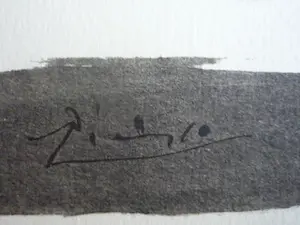 Pablo Picasso - Geen titel kopen? Bied vanaf 184!