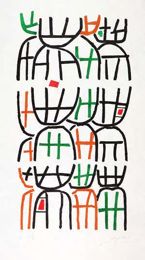 Giuseppe Capogrossi - Litho op vezelpapier, Opale 6 verkocht voor € 200!