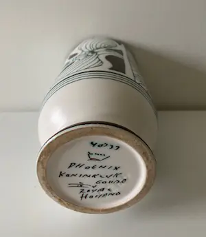 Plateelbakkerij Zuid-Holland - Zeldzame mooie vaas decor Phoenix jaren 50 kopen? Bied vanaf 70!