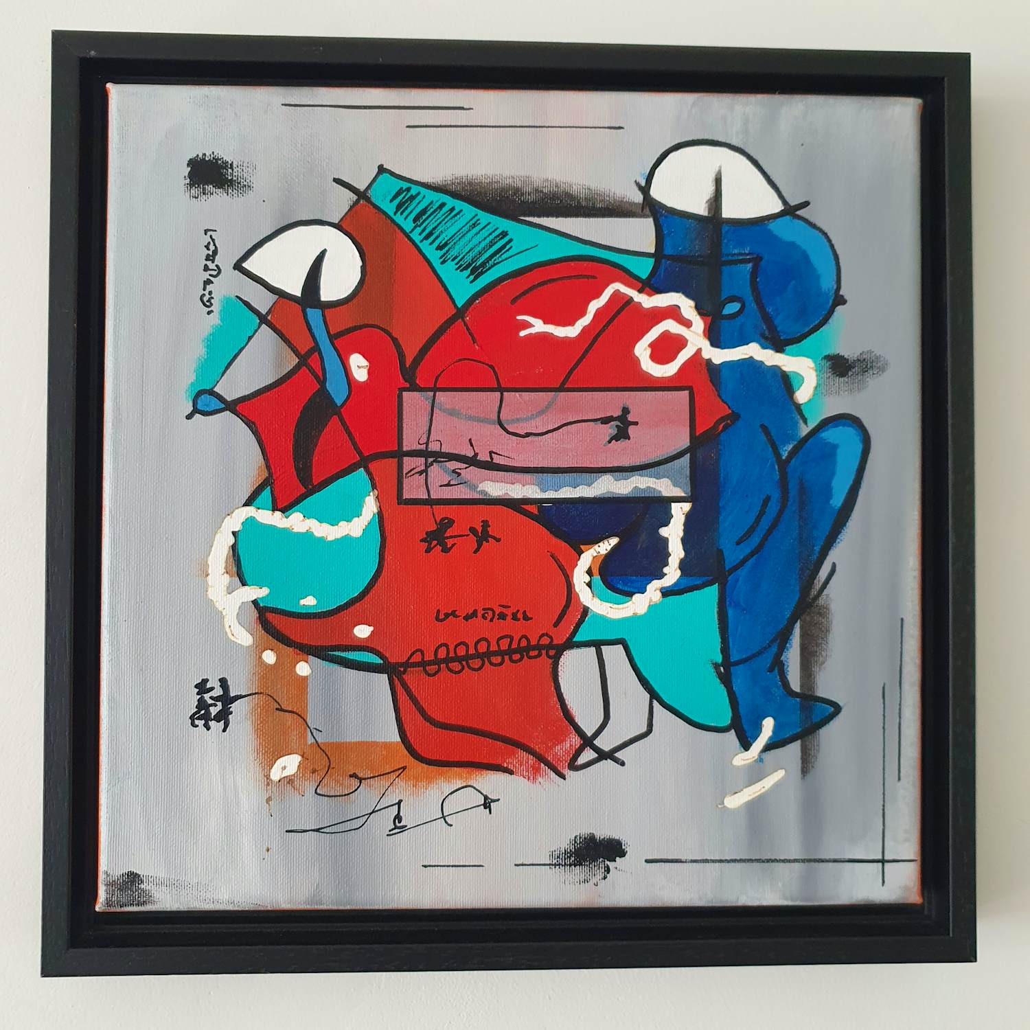 Christian van Hedel - Where the heart is kopen? Bied vanaf 15!