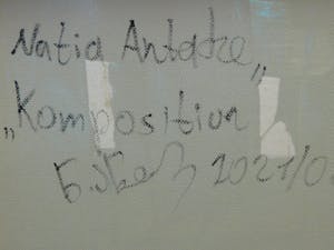 Natia Antadze - "Komposition " kopen? Bied vanaf 99!