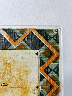 Rolf Weijburg - Cruising the Dahlak kopen? Bied vanaf 180!