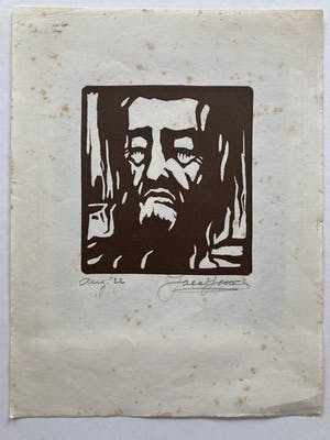 Jacques Jeichienus Ottens - Onbekend kopen? Bied vanaf 50!