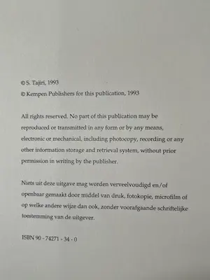 Shinkichi Tajiri - AUTOBIOGRAFISCHE AANTEKENINGEN GESIGNEERD kopen? Bied vanaf 50!