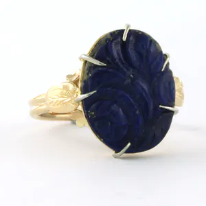 14k gouden ring bezet met lapislazuli - ringmaat 18(56) kopen? Bied vanaf 180!
