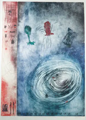 Ad Arma - Ets, Reisverslag / Multi Cultural Movement - Ingelijst (Groot kopen? Bied vanaf 100!