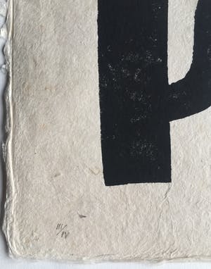 Klaas Gubbels - sjabloondruk 'Zwarte kan' - 2016 - oplage III/IV kopen? Bied vanaf 250!