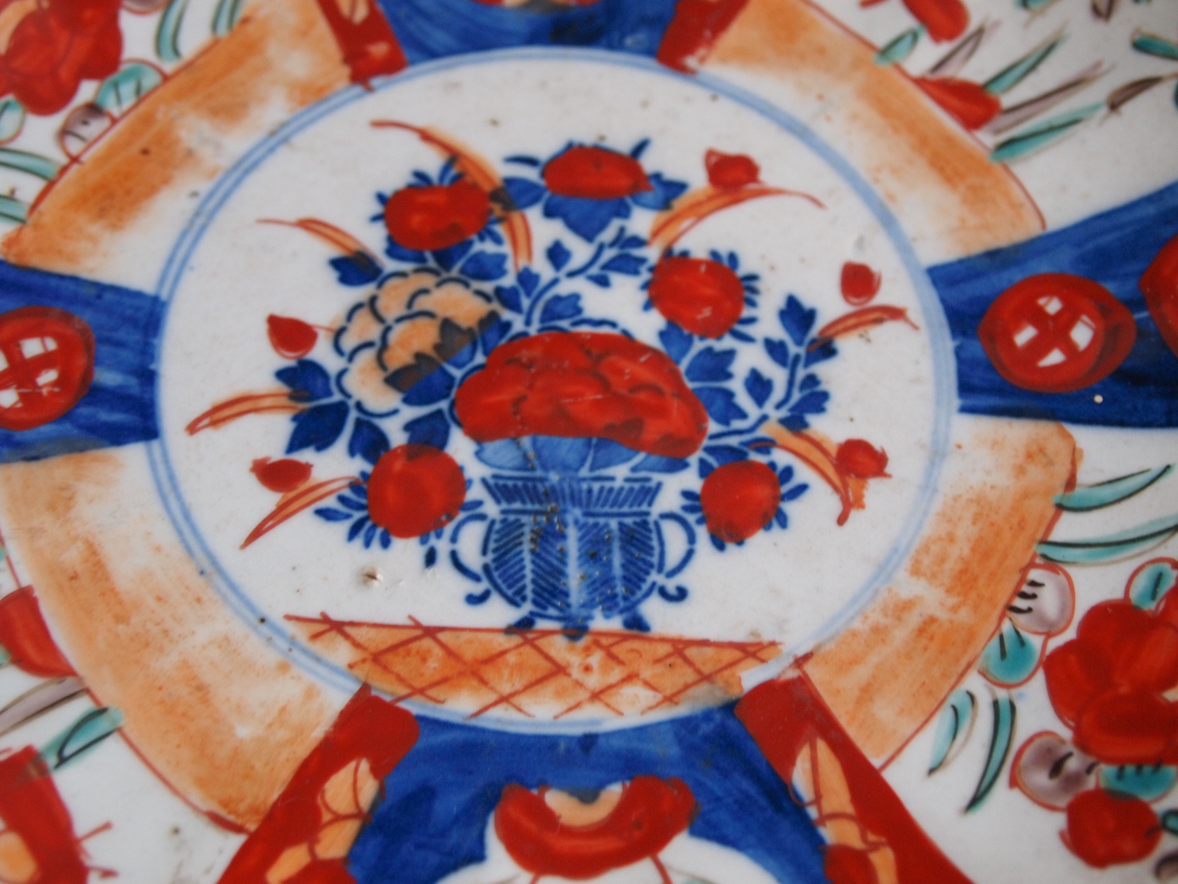 Niet of onleesbaar gesigneerd - Imari Japans gelobt porseleinen wandbord kopen? Bied vanaf 1!