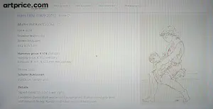 Hans Erni - Tekening van een moeder met kind in het boek Israel 1971 kopen? Bied vanaf 100!