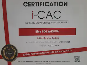 Elva Polyakova - Koe in abstract wereld kopen? Bied vanaf 1!