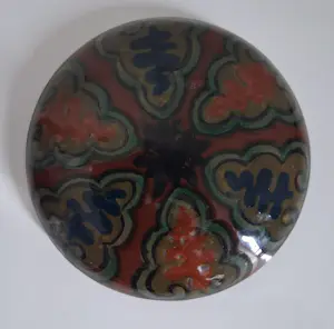 Plateelbakkerij Zuid-Holland - Bijzondere Art Deco dekselpot – Decor ‘Tessel’ – 1918 kopen? Bied vanaf 29!