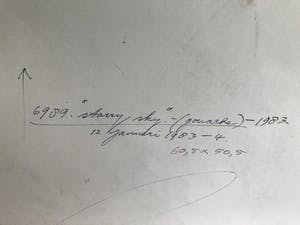 Eugene Brands - gouache 'Starry Sky' kopen? Bied vanaf 1500!