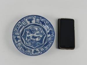 Niet of onleesbaar gesigneerd - Chinees Wan Li bord kopen? Bied vanaf 1!