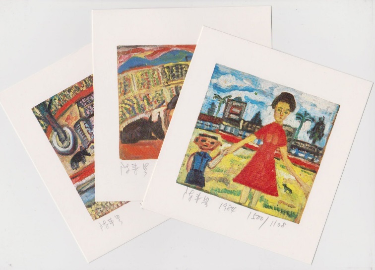 Laixing Cheng - Drie handgesigneerde lithografien: Moeder met kind, Cirkus I en II kopen? Bied vanaf 15!