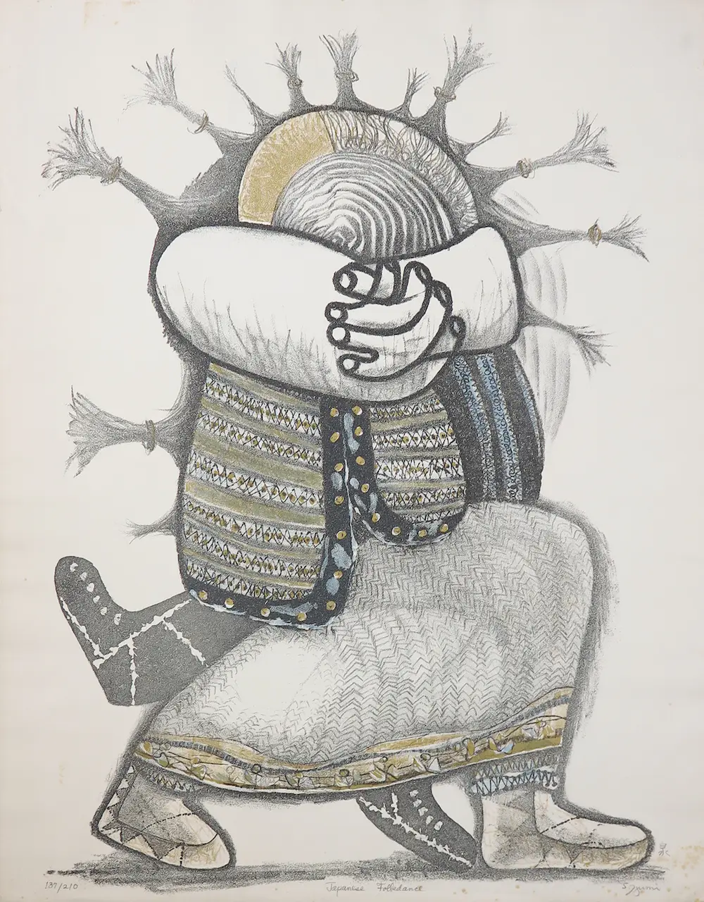 Shigeru Izumi (1922-1995)