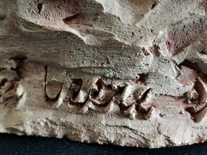 Niet of onleesbaar gesigneerd - Fraai beeld van naakte liggende dame kopen? Bied vanaf 1!