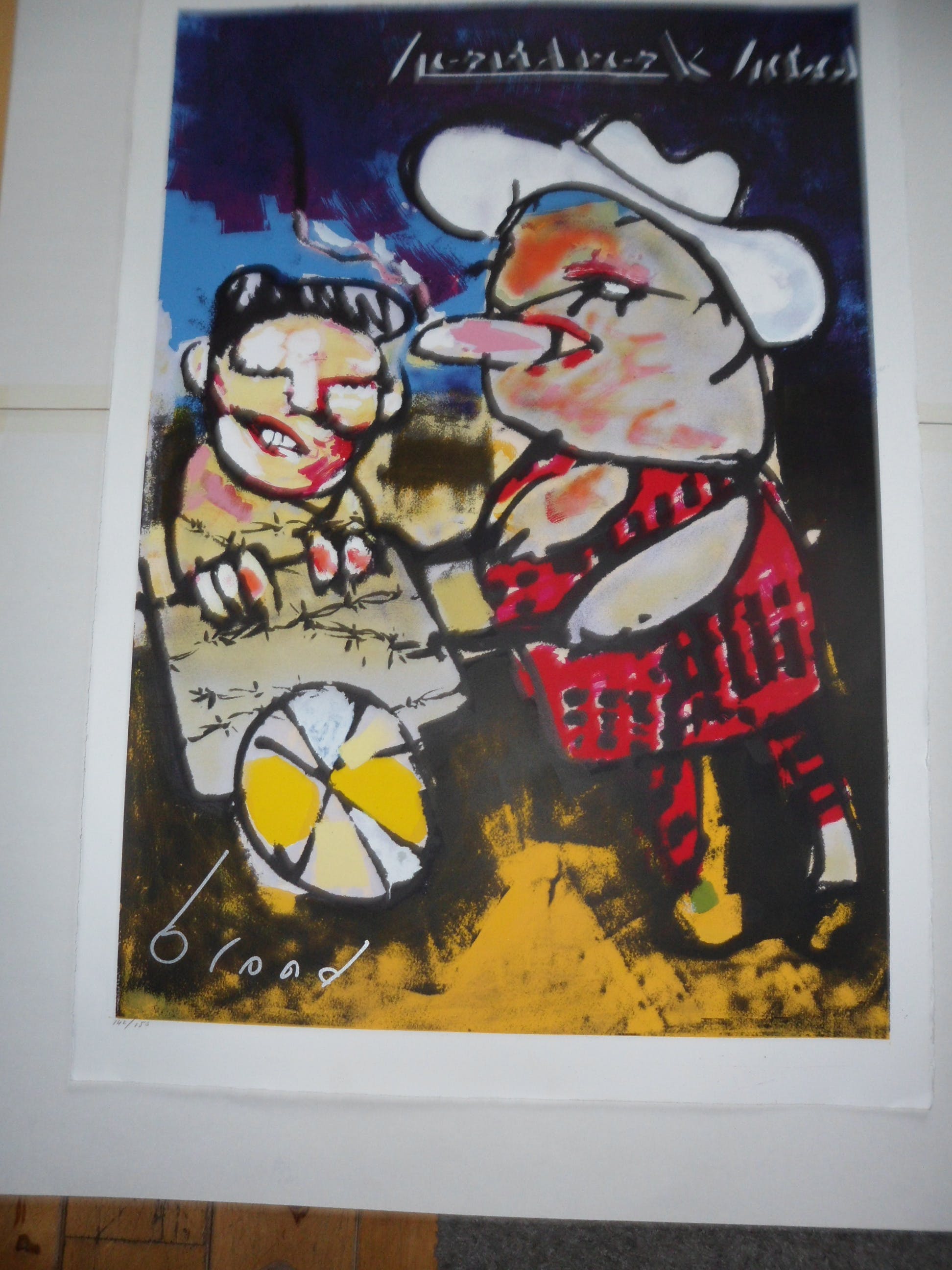 Herman Brood - Zeefdruk, Titel,"Heartbreak hotel". kopen? Bied vanaf 225!
