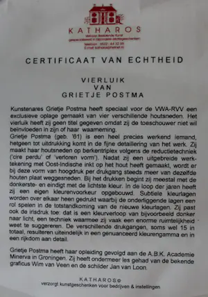 Grietje Postma - Vier gesigneerde houtsnedes in een lijst: de vier seizoenen - 2004 kopen? Bied vanaf 899!