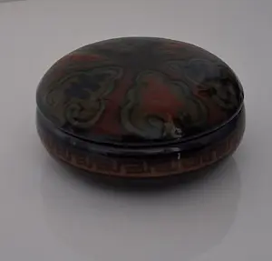 Plateelbakkerij Zuid-Holland - Bijzondere Art Deco dekselpot – Decor ‘Tessel’ – 1918 kopen? Bied vanaf 29!
